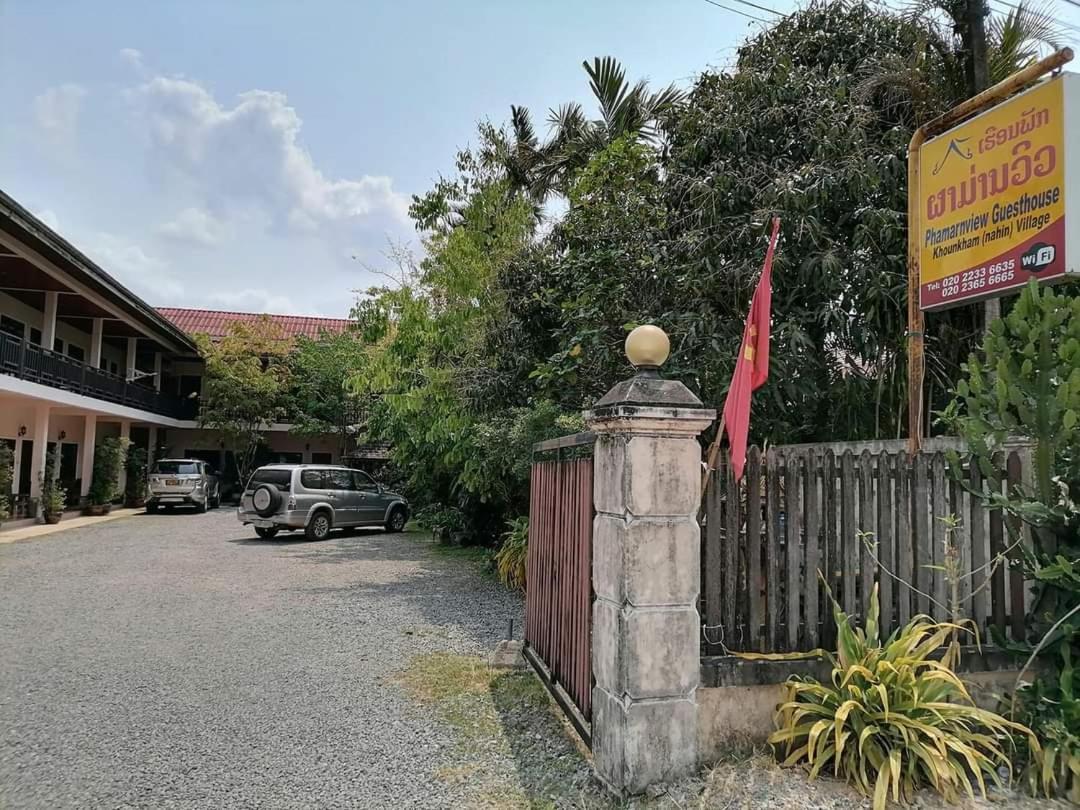 Phamarn View Guesthouse Ban Nahin-Nai ภายนอก รูปภาพ